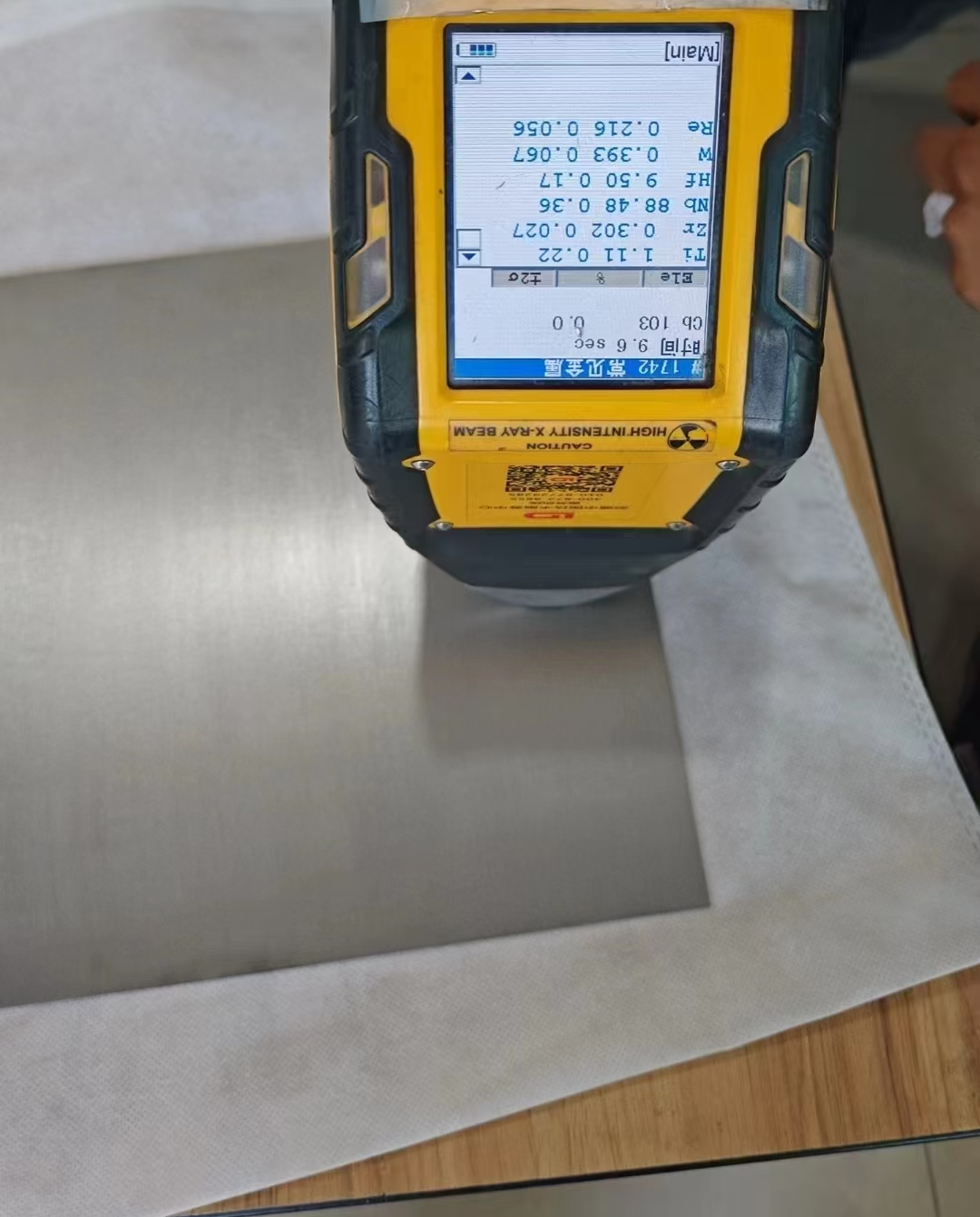 Niobium Hafnium Alloy (C103) Sheets / Boards，Niobium C-103 Alloy