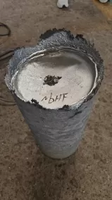 Niobium Hafnium Alloy (C103) Ingots，Niobium C-103 Alloy