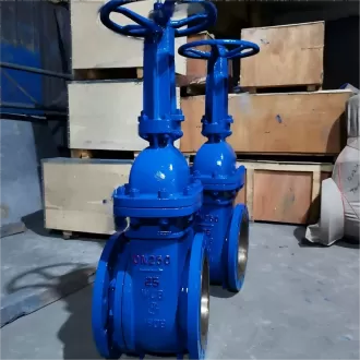 PZ41Y slagging gate valve, slagging gate valve,gate valve