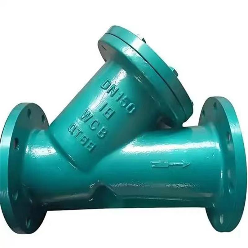 Pump Strainers, Strainers