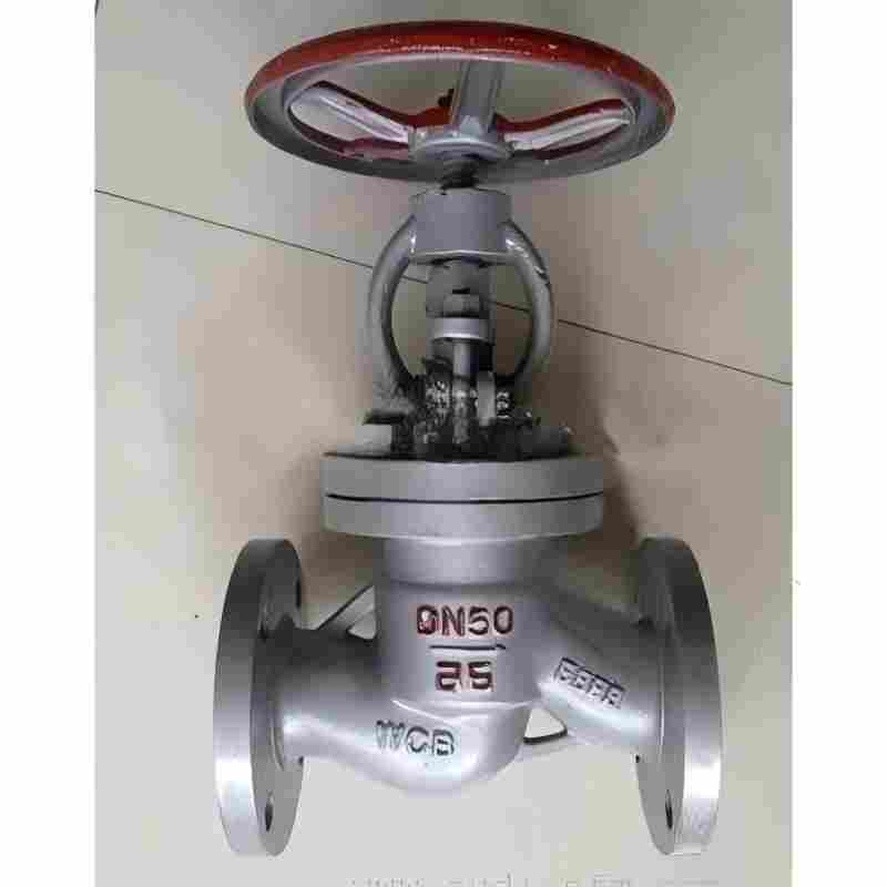 J41N Liquefied gas dedicated stop valve, Liquefied gas dedicated stop valve, stop valve