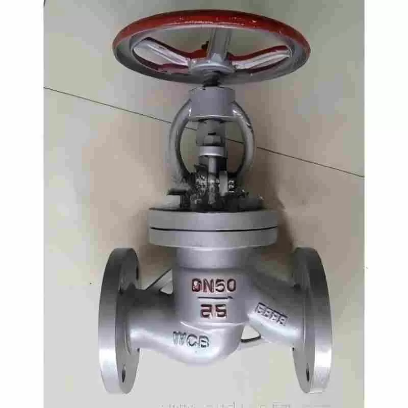 J41N Liquefied gas dedicated stop valve, Liquefied gas dedicated stop valve, stop valve