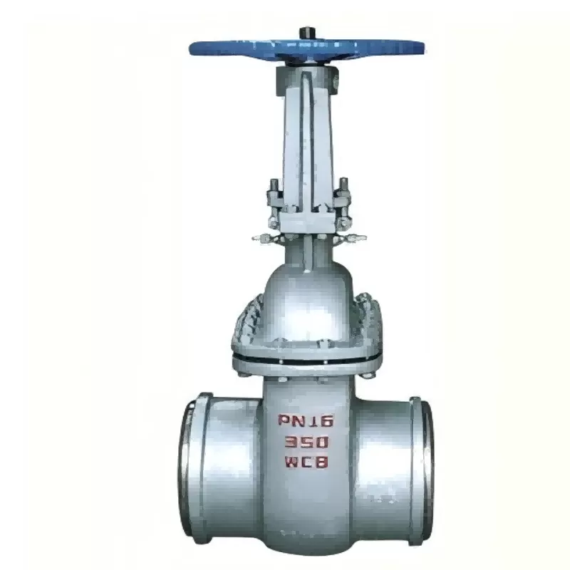 Water-sealed gate valve,gate valve